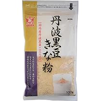 きな粉です。 十勝きな粉｜ヤオコーネットスーパー