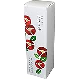 五島食用椿油100ml