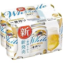 キリン一番搾り ホワイトビール マルエフ　まとめ売り 69本 キリン一番搾り ホワイトビール マルエフ まとめ売り 69本