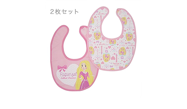 Amazon Co Jp 2枚セットスタイ よだれかけ ベビーエプロン プリンセス イラスト ディズニー ベビー用品 ベビー マタニティ