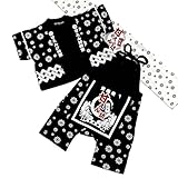 えくぼちゃん(ekubochan) はっぴ～甚平ロンパス サロペットタイプ（黒色）《甘えん坊将軍》 (80cm)