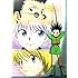 「『HUNTER×HUNTER』Huncyclopedia」