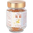 [ミツバチ採集]花粉 100g