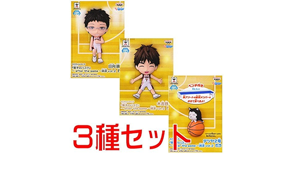 黒子のバスケ ちびきゅんキャラ After The Game 誠凛 Vol 2 日向順平 特価商品