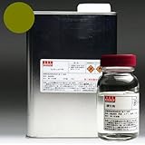 ロッド専用ウレタン塗料1000ml　100mｌ硬化剤セット　ゴールド