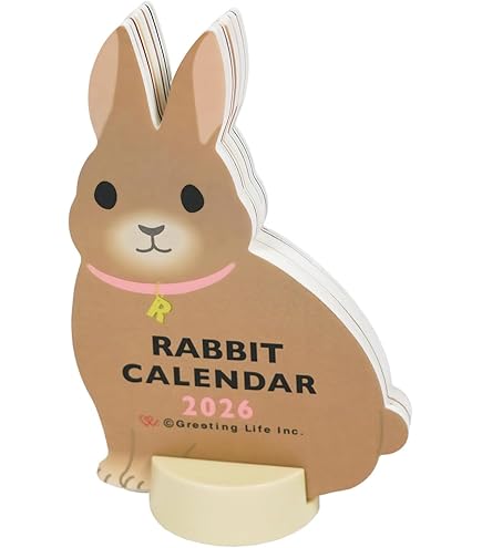 Amazon.co.jp: アクティブコーポレーション 2025年 カレンダー 壁掛け