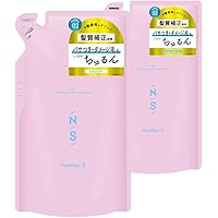 新品HAIR THE PROTEIN詰め替えシャンプー、コンディショナーセット HAIR The PROTEIN ヘアザプロテイン シャンプー