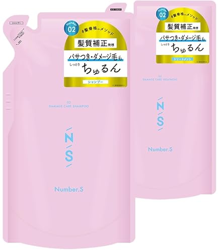 Amazon | Number.S ナンバーエス うねりコントロール シャンプー