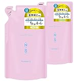 ｰ【公式】Number.Sからの出品は既に終了しております- ナンバーエス ダメージケア シャンプー＆トリートメント 詰め替えセット 400ｍL+400g 髪質補正発想 くせ毛 ヘアケア 日本製
