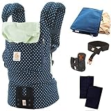 Ergobaby SG新仕様 【日本正規品保証　日本限定ベビーウエストベルト付】エルゴベビー・ベビーキャリア ミントドット （よだれパッド＋収納ポーチ付き）
