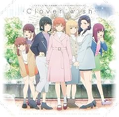 Clover wish / ChamJam