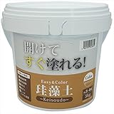 ワンウィル:Easy&Color珪藻土 5kg テラコッタ