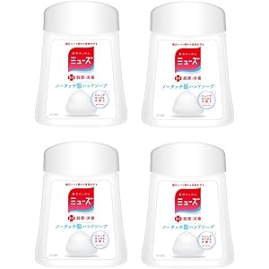 薬用せっけんミューズ ノータッチ 泡 ハンドソープ 詰替 オリジナル 殺菌 消毒 専用自動ディスペンサー用 保湿成分配合…