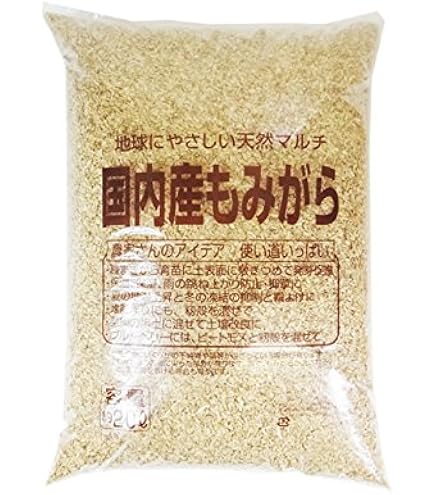 もみがら　100kg Amazon | 籾殻 もみがら 100リットル(10kg) 和歌山県産 | 用土