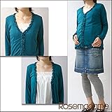 6305 マタニティ カーディガン☆フェミニンで長く活躍 <br/> 【ローズマダム rosemadame マタニティー】 M-L Cブルー