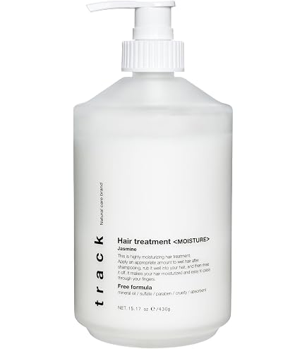 Amazon.co.jp: 【公式】track Shampoo MOISTURE リフィル [ジャスミン