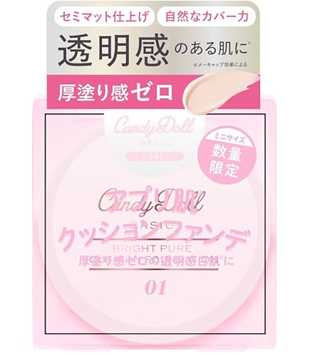 Amazon | 白雪若肌 薬用 クリーム スノースキン ラグジュアリー