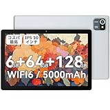 【6GB RAM+64GB ROM】HiGrace タブレット 10インチ wi-fi6モデル 1280*800解像度 IPS画面 5000mAh容量バッテリー 8MP/5MPカメラ 6GB+64GB+1TB拡張可能 Bluetooth5.2 GMS認証 Type-C充電 児童守護 3.5mmヘッドホン端子 日本語説明書付き シルバー