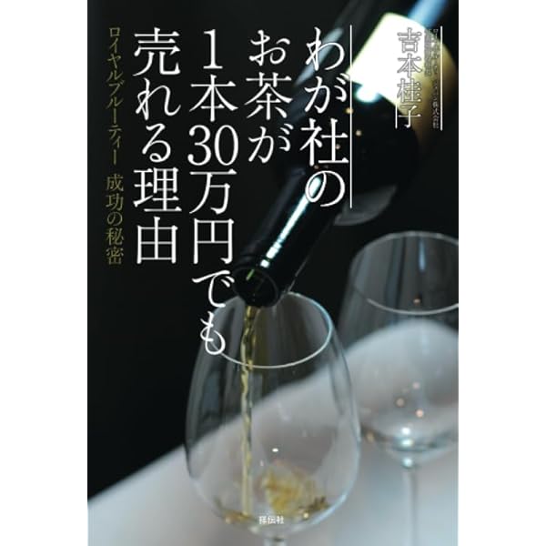 ロイヤルブルーティー HANA & KAHO 4本セット ロイヤルブルーティー HANA & KAHO 4本セット ロイヤルブルー