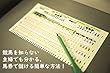 競馬を知らない主婦でも分かる、馬券で儲ける簡単な方法！