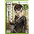 井上淳哉「BTOOOM!(8)」