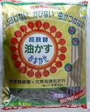 東商　おまかせ　超醗酵油かす肥料　4.5ｋｇ　大粒　蘭の肥料に