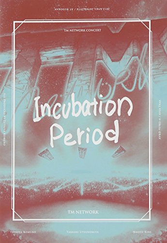 TM NETWORK Incubation Period パンフCD DVD Amazon.co.jp: TM NETWORK