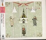 �V�g���������I���S�[�� Heart to Heart�V���[�Y�`Holy Night�`