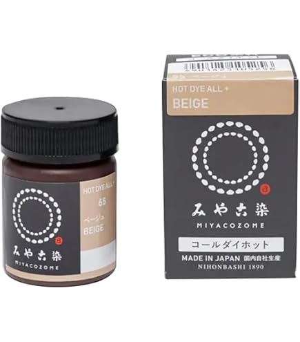 Amazon | みやこ染め 布用 ECO染料 コールダイホット(徳用) #75