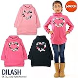 (ディラッシュ) DILASH 冬'15 裏毛フリース起毛長袖ワンピース 100 ベビーピンク