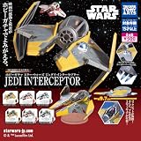 ホビーガチャ スターウォーズ ジェダイ インター・セプター 全6種セット