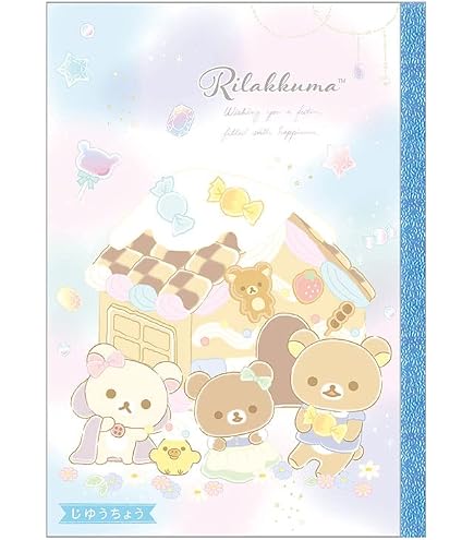 Amazon.co.jp: 【リラックマ】ドットラインノート（ブルー）☆ハッピー