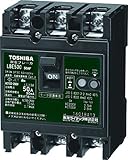 東芝ライテック 漏電ブレーカ JIS協約形 OC付 モーター保護兼用 3P3E 15A LBE-Cタイプ LBE53C15-15