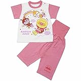 それいけ！アンパンマン 天竺 すやすやおやすみ柄 腹巻付き 半袖パジャマ Anpanman j-kuz56 90cm ピンク