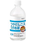 Amazon | アサヒペン 高溶解性ペイントうすめ液 2L 強力な溶解力 塗料