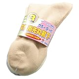 フットラック女性 S241 先丸