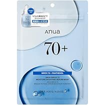 Amazon | ANUA(アヌア)シラカバ70モイスチャーブースティング