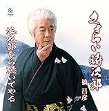 �����炢�����Y