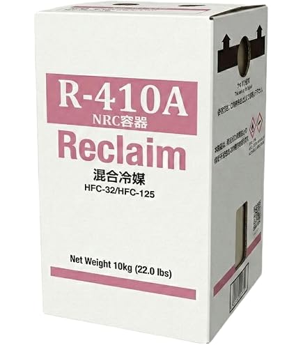 Amazon.co.jp: リフロン再生R410A 再生フロンガス R410A : 車＆バイク