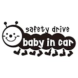 imoninn BABY in car ステッカー　【シンプル版】　No.21　イモムシさん　（黒色）
