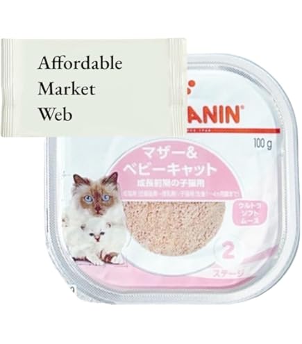 Amazon.co.jp: ロイヤルカナン マザー＆ベビーキャット ウルトラソフト