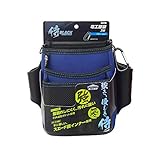 侍B EVA電工腰袋3段 27021 高儀 ブルー