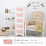 収納ケース プラスチック 引き出し リルデココ アンテーク風チェスト５段 ピンク 日本製 国産 衣類ケース