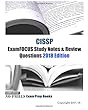 Cissp Exam Examfocus Study Notes & Review Questions: 2018 Edition