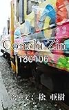 Conclu Zin-180106