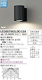 東芝(TOSHIBA)  LEDアウトドアブラケット LED一体形 LEDB87942L(K)-LSX
