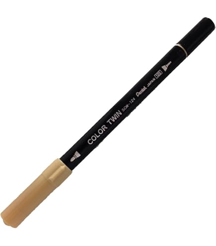 Amazon.co.jp: ぺんてる 水性ペンセット カラーツイン SCW-36 36色