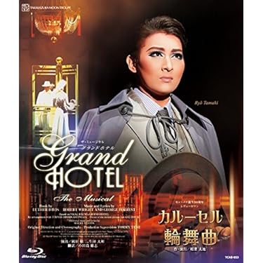 Amazon.co.jp 人気ギフトランキング: ミュージカル で、ギフトの