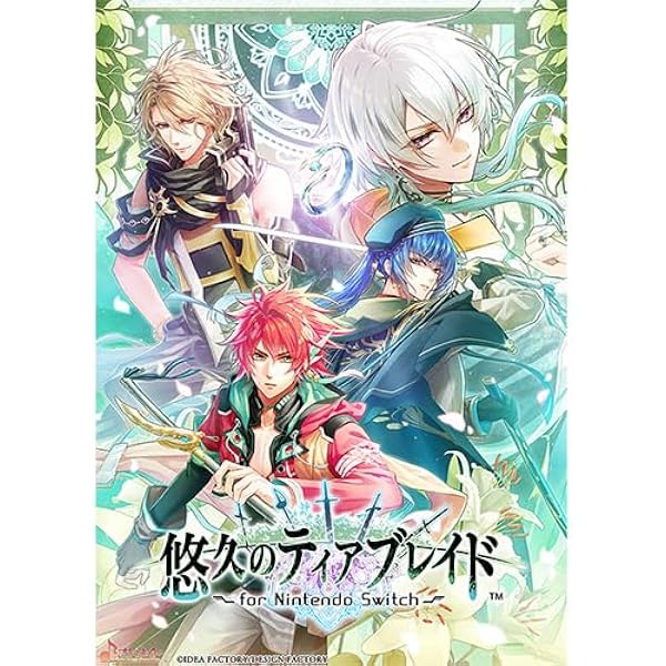 Amazon.co.jp: 【Amazon.co.jpエビテン限定】勿ノ怪契リ 通常版
