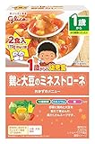 アイクレオ 1歳からの幼児食 鶏と大豆のミネストローネ 2食入(85g×2袋)×5個